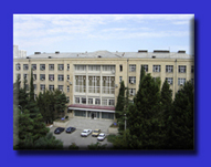 Институт Физики НАН Азербайджана